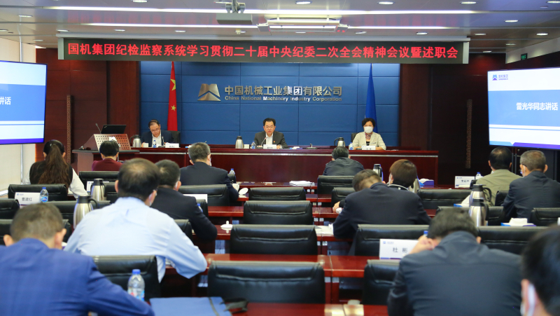 W020230505302685522324 Öйú¡¤yl23411ÓÀÀû(¼¯ÍÅ)ÓÐÏÞ¹«Ë¾-¹Ù·½ÍøÕ¾