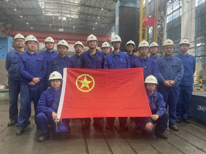 W020230927455848416033 Öйú¡¤yl23411ÓÀÀû(¼¯ÍÅ)ÓÐÏÞ¹«Ë¾-¹Ù·½ÍøÕ¾