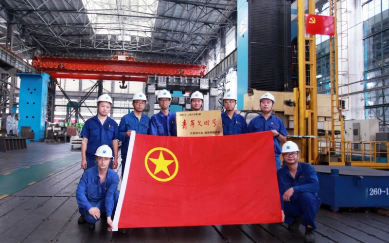 W020230927456335775720 Öйú¡¤yl23411ÓÀÀû(¼¯ÍÅ)ÓÐÏÞ¹«Ë¾-¹Ù·½ÍøÕ¾