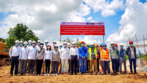 W020210129661634678551 中国·yl23411永利(集团)有限公司-官方网站