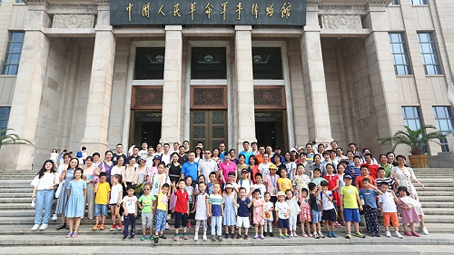 йyl23411()޹˾-ٷվ