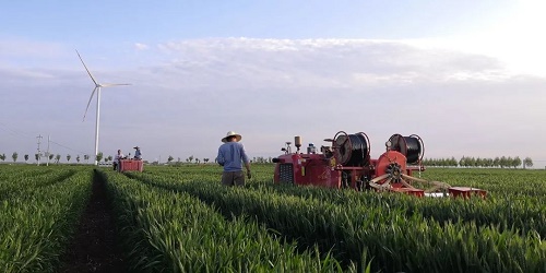 W020211001578554698562 中国·yl23411永利(集团)有限公司-官方网站