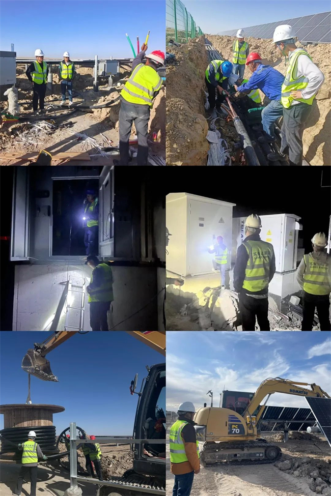 W020231121383039380048 中国·yl23411永利(集团)有限公司-官方网站