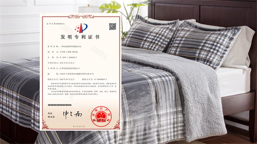 W020220705534101989649 中国·yl23411永利(集团)有限公司-官方网站