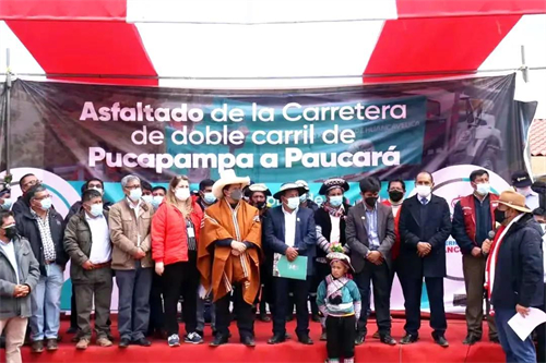 W020220302531331559307 中国·yl23411永利(集团)有限公司-官方网站