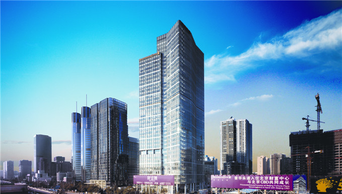 W020150512339652645012