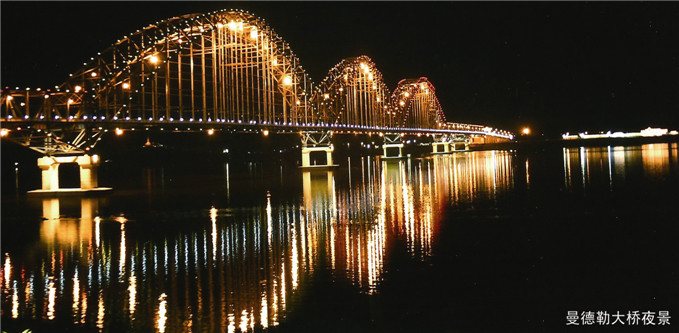 W020150512505848804022