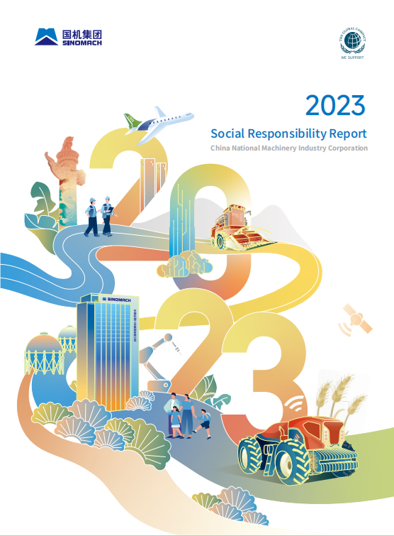 W020250107378858318095