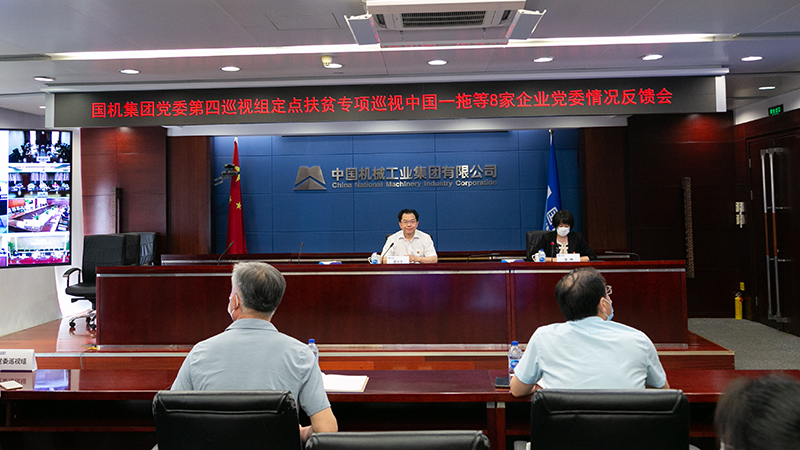 йyl23411()޹˾-ٷվ