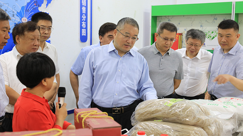 W020201125075643215176 Öйú¡¤yl23411ÓÀÀû(¼¯ÍÅ)ÓÐÏÞ¹«Ë¾-¹Ù·½ÍøÕ¾