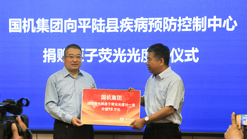 W020201125075643242716 Öйú¡¤yl23411ÓÀÀû(¼¯ÍÅ)ÓÐÏÞ¹«Ë¾-¹Ù·½ÍøÕ¾