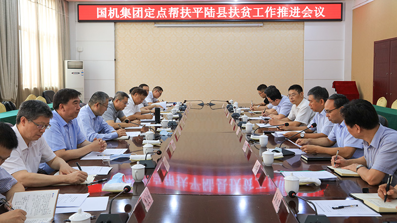 W020201125075643273713 Öйú¡¤yl23411ÓÀÀû(¼¯ÍÅ)ÓÐÏÞ¹«Ë¾-¹Ù·½ÍøÕ¾