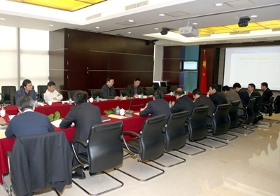 W020141218449709950330 W020141218449709950330