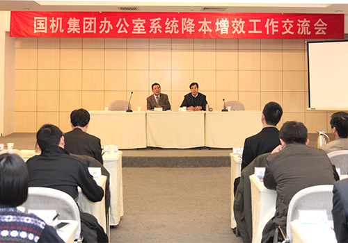 W020141218443173091912 Öйú¡¤yl23411ÓÀÀû(¼¯ÍÅ)ÓÐÏÞ¹«Ë¾-¹Ù·½ÍøÕ¾