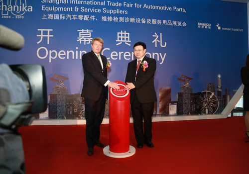 W020141218440135086608 Öйú¡¤yl23411ÓÀÀû(¼¯ÍÅ)ÓÐÏÞ¹«Ë¾-¹Ù·½ÍøÕ¾