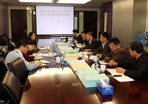 W020141218440196506022 Öйú¡¤yl23411ÓÀÀû(¼¯ÍÅ)ÓÐÏÞ¹«Ë¾-¹Ù·½ÍøÕ¾