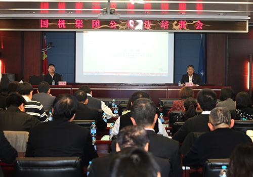 W020141224575085992407 W020141224575085992407