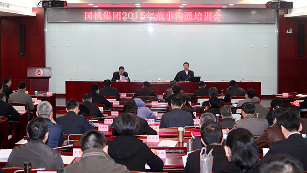 W020151229548742334037 Öйú¡¤yl23411ÓÀÀû(¼¯ÍÅ)ÓÐÏÞ¹«Ë¾-¹Ù·½ÍøÕ¾