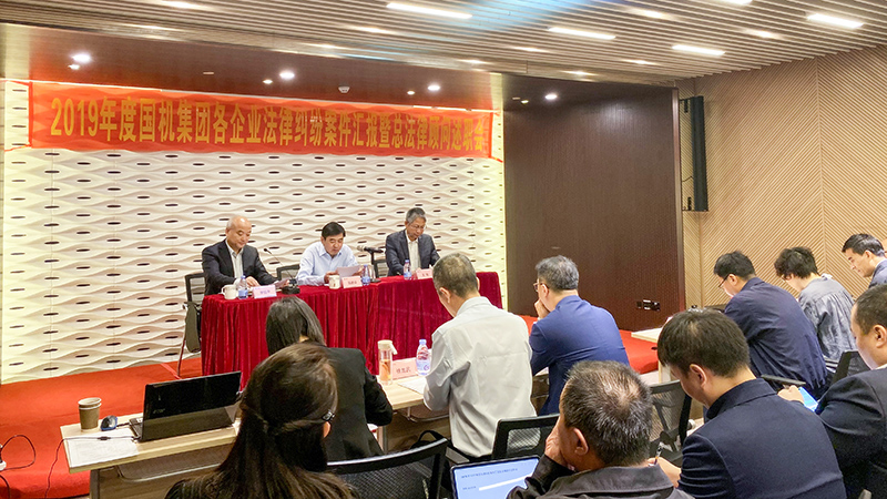 W020191223601221084995 W020191223601221084995