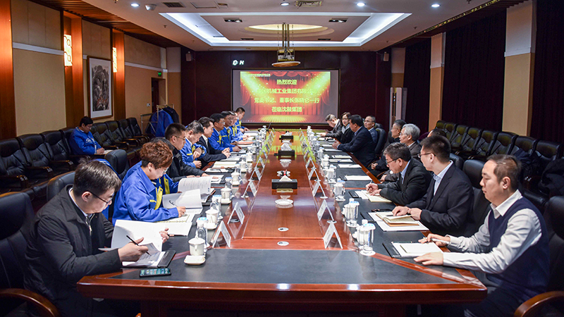 W020191224500836802360 中国·yl23411永利(集团)有限公司-官方网站