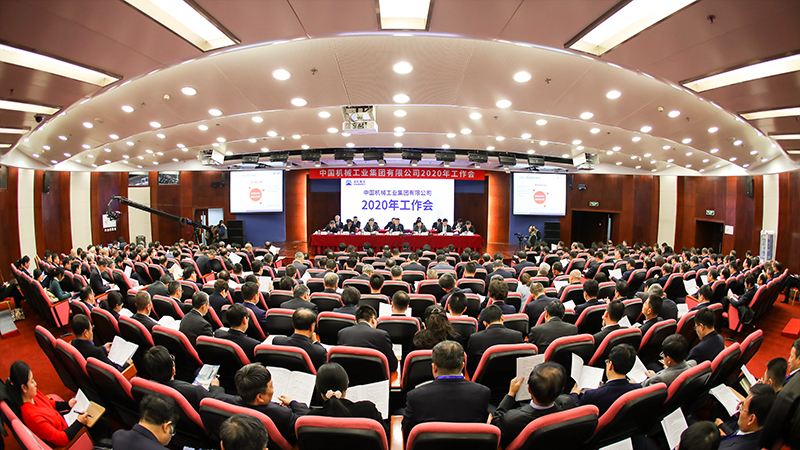 W020191231423669922318 Öйú¡¤yl23411ÓÀÀû(¼¯ÍÅ)ÓÐÏÞ¹«Ë¾-¹Ù·½ÍøÕ¾