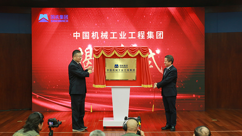 W020191231423669994955 Öйú¡¤yl23411ÓÀÀû(¼¯ÍÅ)ÓÐÏÞ¹«Ë¾-¹Ù·½ÍøÕ¾