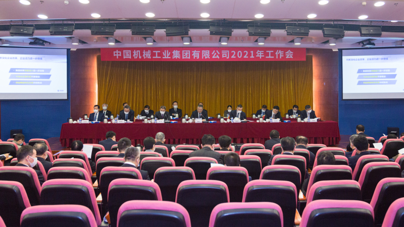 W020201229829404197036 Öйú¡¤yl23411ÓÀÀû(¼¯ÍÅ)ÓÐÏÞ¹«Ë¾-¹Ù·½ÍøÕ¾