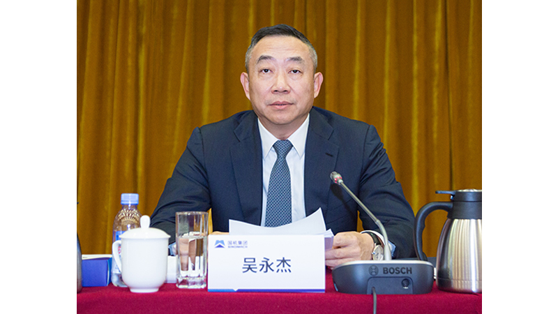 W020201229829404209184 Öйú¡¤yl23411ÓÀÀû(¼¯ÍÅ)ÓÐÏÞ¹«Ë¾-¹Ù·½ÍøÕ¾