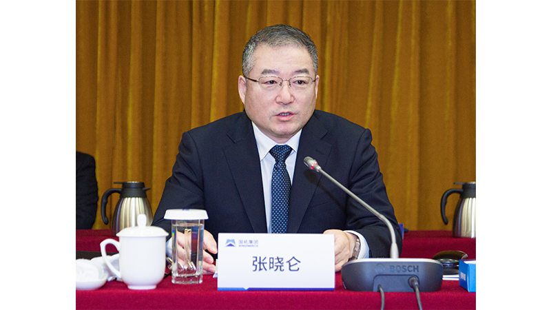 W020201229834201099007 Öйú¡¤yl23411ÓÀÀû(¼¯ÍÅ)ÓÐÏÞ¹«Ë¾-¹Ù·½ÍøÕ¾