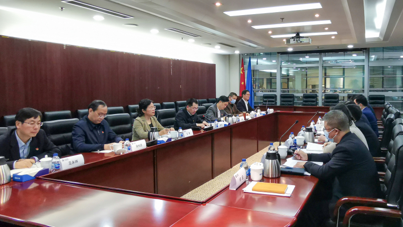 W020211223635485969462 W020211223635485969462