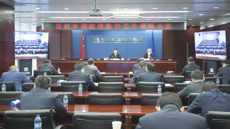 W020221123260729005225 W020221123260729005225