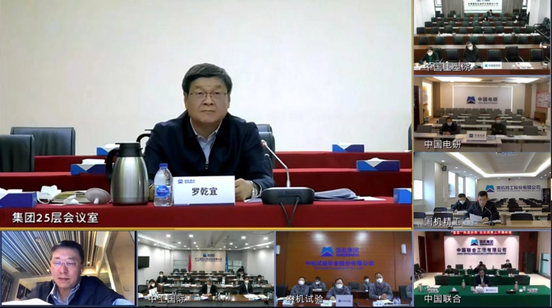 W020221219277633488359 Öйú¡¤yl23411ÓÀÀû(¼¯ÍÅ)ÓÐÏÞ¹«Ë¾-¹Ù·½ÍøÕ¾