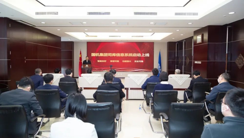 W020221227514077814726 Öйú¡¤yl23411ÓÀÀû(¼¯ÍÅ)ÓÐÏÞ¹«Ë¾-¹Ù·½ÍøÕ¾