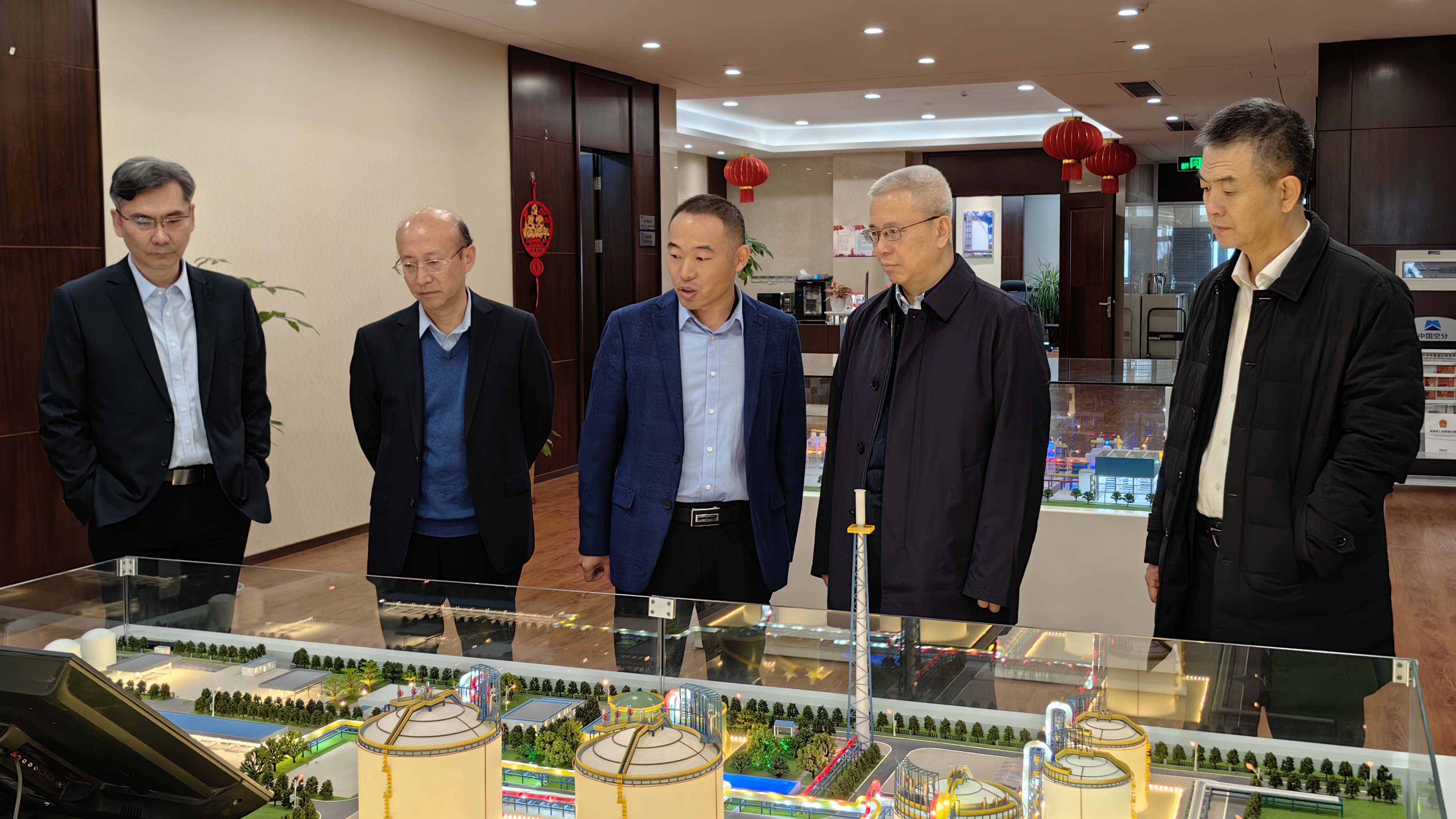 W020231219406837634852 W020231219406837634852