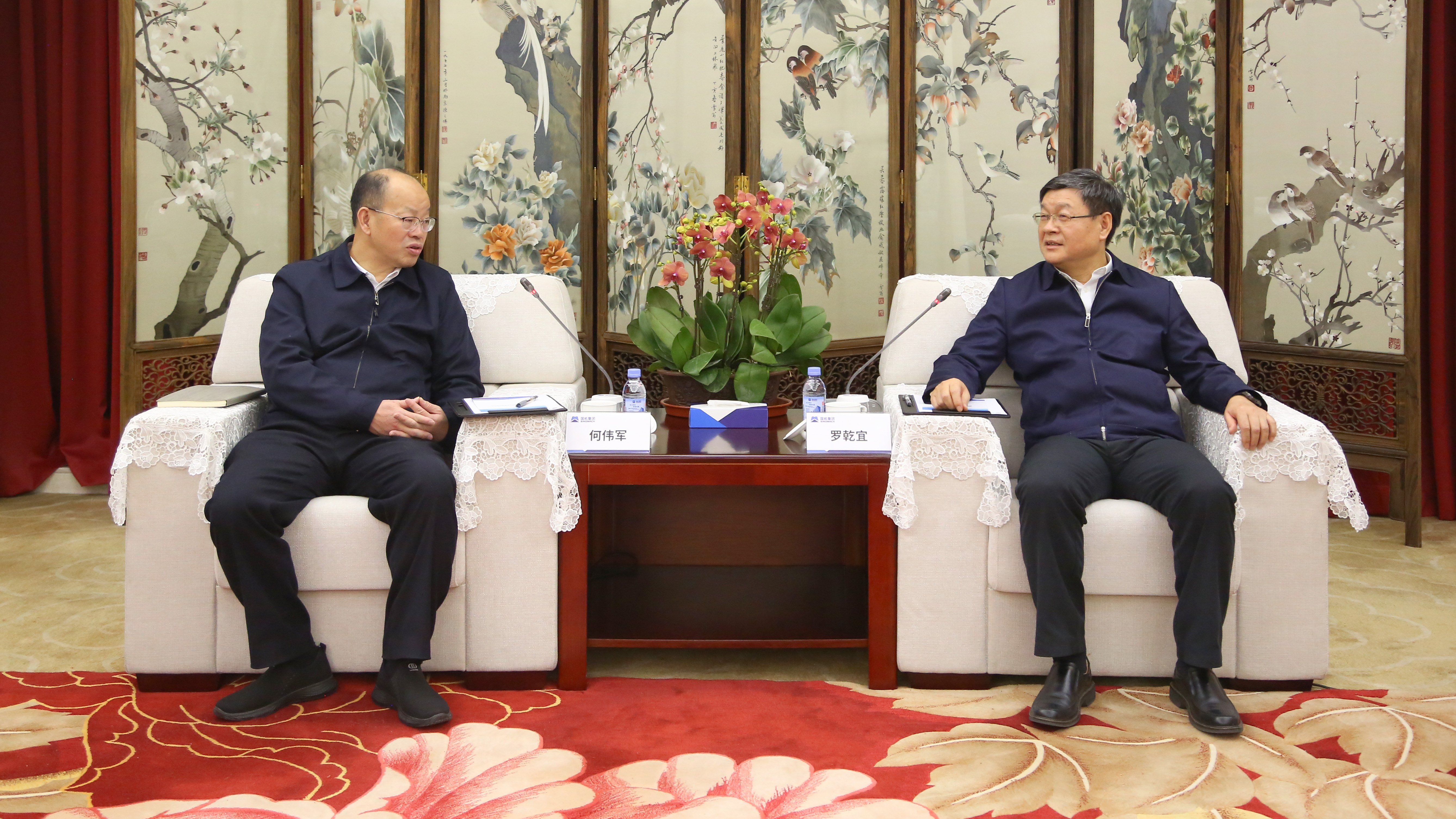 W020231221024927064370 W020231221024927064370