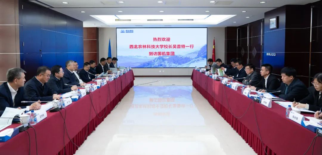 W020250102321499082533 Öйú¡¤yl23411ÓÀÀû(¼¯ÍÅ)ÓÐÏÞ¹«Ë¾-¹Ù·½ÍøÕ¾