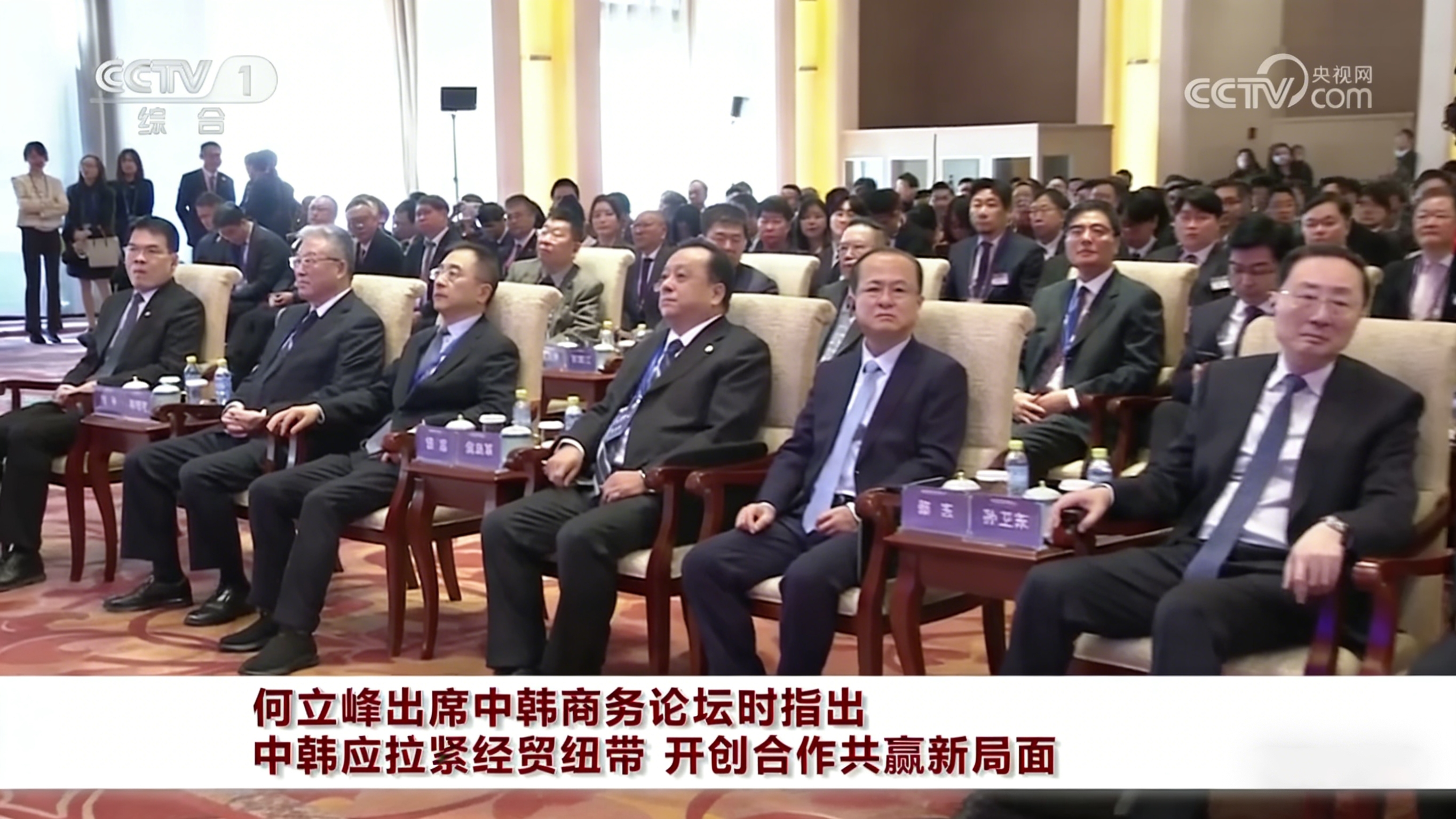 W020260107733948514200 Öйú¡¤yl23411ÓÀÀû(¼¯ÍÅ)ÓÐÏÞ¹«Ë¾-¹Ù·½ÍøÕ¾