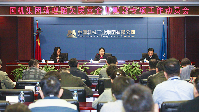 W020181220597280587929