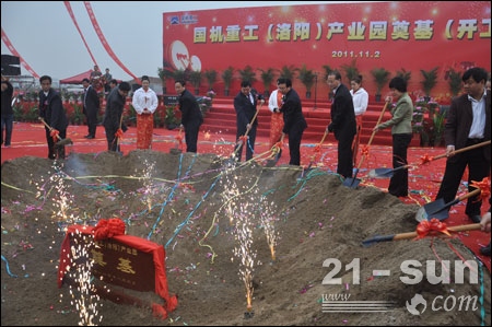 йyl23411()޹˾-ٷվ