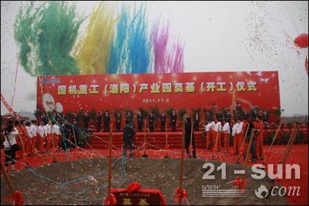 йyl23411()޹˾-ٷվ