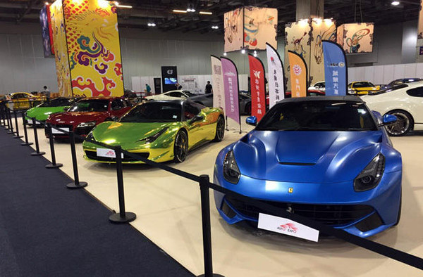 W020151110556196903525 Öйú¡¤yl23411ÓÀÀû(¼¯ÍÅ)ÓÐÏÞ¹«Ë¾-¹Ù·½ÍøÕ¾