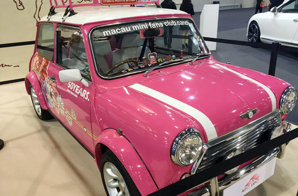 W020151110556196935069 Öйú¡¤yl23411ÓÀÀû(¼¯ÍÅ)ÓÐÏÞ¹«Ë¾-¹Ù·½ÍøÕ¾