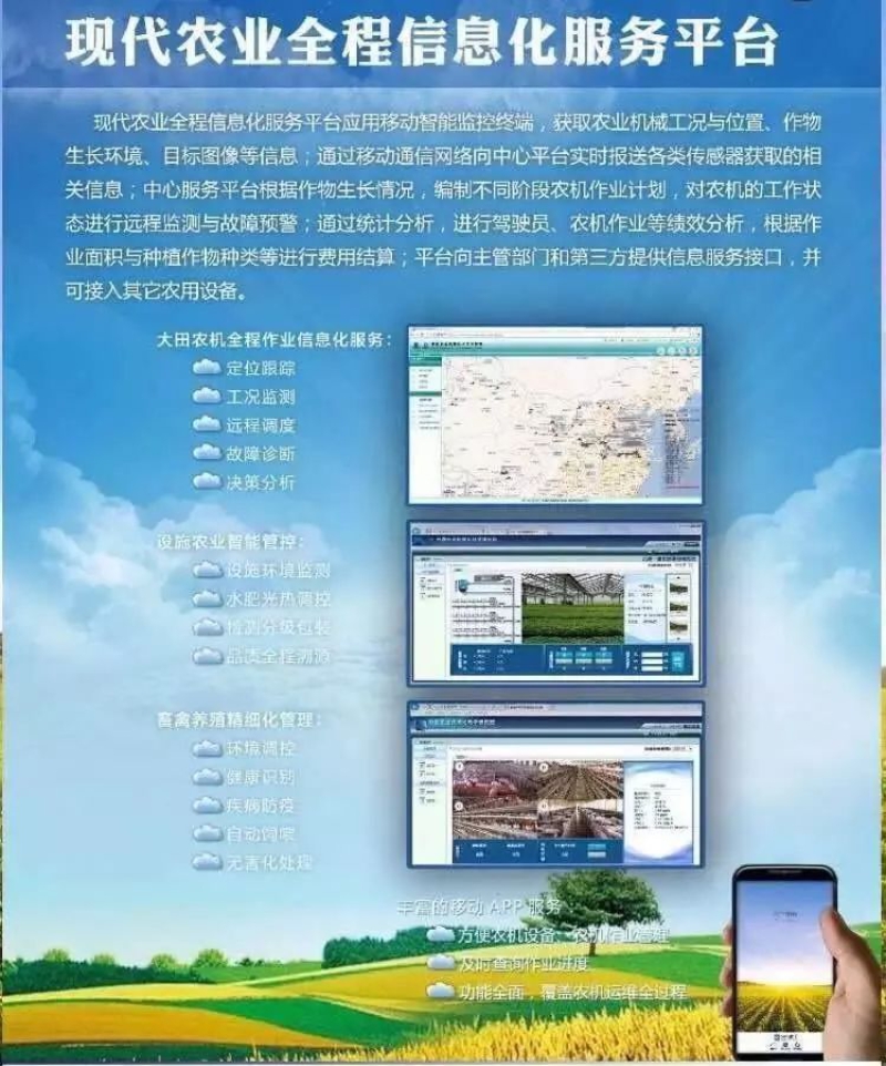 W020201215537168875978 Öйú¡¤yl23411ÓÀÀû(¼¯ÍÅ)ÓÐÏÞ¹«Ë¾-¹Ù·½ÍøÕ¾