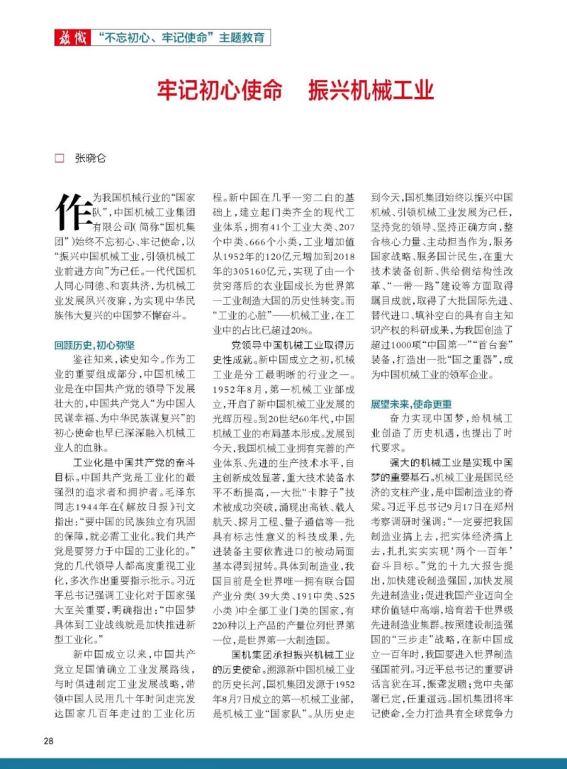 йyl23411()޹˾-ٷվ