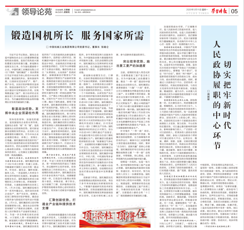 йyl23411()޹˾-ٷվ