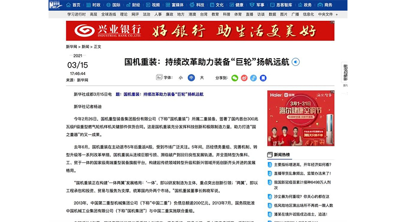 йyl23411()޹˾-ٷվ