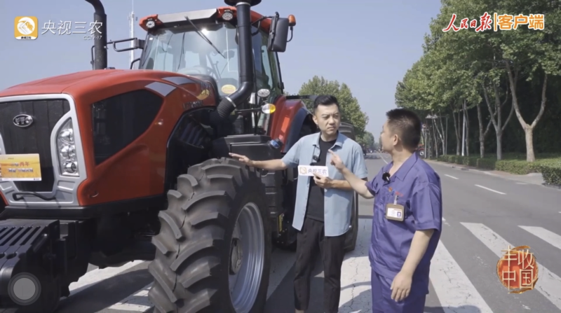 W020230911402984626694 中国·yl23411永利(集团)有限公司-官方网站