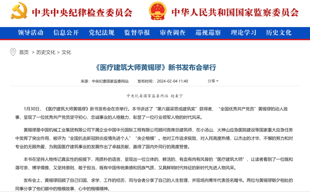 йyl23411()޹˾-ٷվ