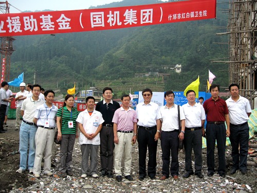 W020141218457899610843 Öйú¡¤yl23411ÓÀÀû(¼¯ÍÅ)ÓÐÏÞ¹«Ë¾-¹Ù·½ÍøÕ¾