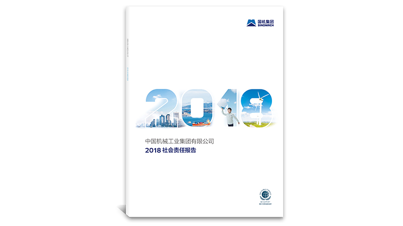 W020190627462752685960